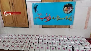 تهیه و توزیع بیش از 250 پرس غذای گرم توسط بسیجیان پایگاه حضرت زینب(س) اسلامیه