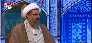 فیلم / سخنرانی حجت الاسلام والمسلمین یوسفی مسئول دفتر نمایندگی ولی فقیه در سپاه استان البرز در برنامه زنده تلویزیونی آستان ملکوت