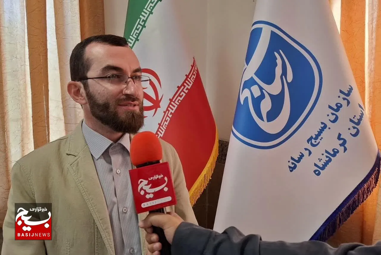 کرمانشاه به کانون رسانه‌ای جهاد تبیین در کشور تبدیل می‌شود