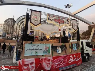 مراسم یادبود سردار شهید حاج قاسم سلیمانی و شهید محسن فخری زاده