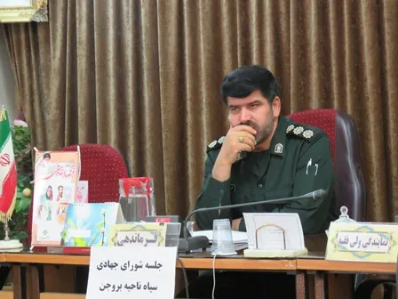 برگزاری اردوهای جهادی با محوریت مساجد و بقاع متبرکه در بروجن