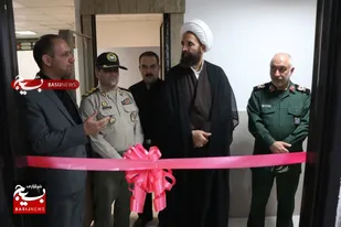 افتتاح بخش جدید دندانپزشکی درمانگاه شهدای بیرجند