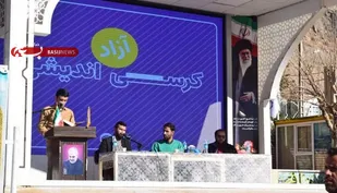 کرسی آزاداندیشی با محوریت انتخابات برگزار شد