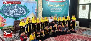 جشن میلاد دهه کرامت ویژه کودکان و خانواده در اشکفتک
