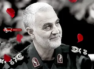 بیانیه دفتر بسیج دانشجویی شهرستان زرند