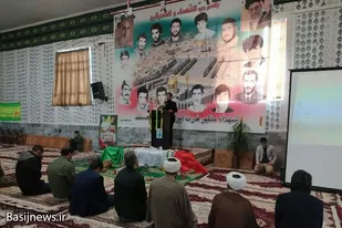 یادواره شهدای روستای باباقاسم نهاوند