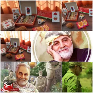 توزیع بسته های یلدای مهدوی در شهر بهارستان و سپاهانشهر