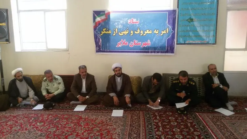 ضرورت فرهنگ‌سازی در زمینه امربه‌معروف و نهی‌ازمنکر
