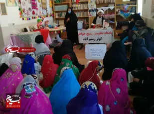 جهاد تبیین، ایجاد نمایشگاه کوهنوردی در اردل