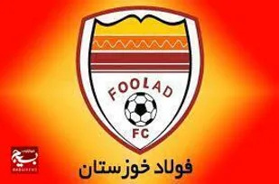 محکومیت اهانت به قرآن در سوئد از سوی بازیکنان فولاد خوزستان