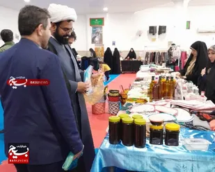 بازارچه حمایت از بانوان تولیدکننده در قم برپا شد