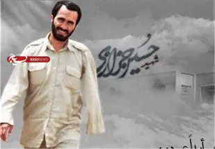 &laquo;آستین خالی&raquo; روایتی متفاوت از زندگی شهید خرازی