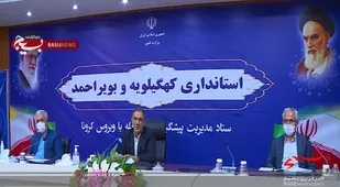 به صدا درآمدن آژیر خطر در کهگیلویه و بویراحمد/ تعداد مبتلایان استان به یک هزار و ۲۳۴ نفر رسید