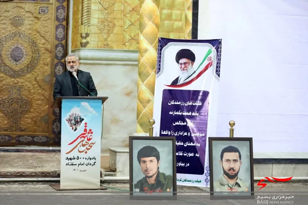 دشمن امروز باورهای دینی مردم و جوانان را نشانه گرفته است