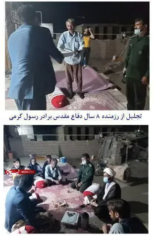 تجلیل از رزمندگان دفاع مقدس در بخش چاهک