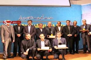 تجلیل از صادرکنندگان نمونه و خادمان صادراتی چهارمحال و بختیاری