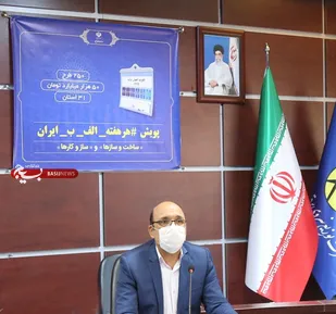 پروژه&zwnj;های شرکت توزیع نیروی برق استان سمنان افتتاح می&zwnj;شوند
