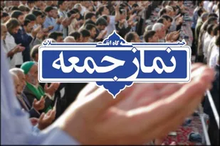 مسئولان باید از مردم در زمینه&zwnj;های مختلف عقب نیفتند