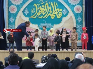 برگزاری مراسم جشن خانوادگی همراه با برنامه های فرهنگی شاد ومفرح
