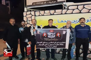 اعزام ۱۵۰ زائر از سردرود و بغراطی برای حضور در آیین تشییع رهبر شهید