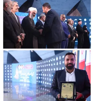 کسب رتبه نخست خبرگزاری بسیج در بخش پادکست جشنواره ابوذر
