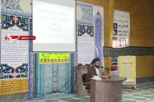 سبک زندگی ائمه اطهار بهترین الگوست