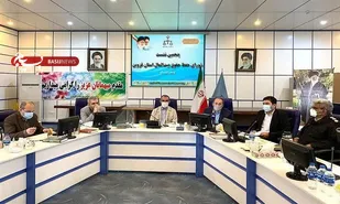 بستر وقوع تصرفات وعرضات به حوزه اراضی باید از میان برداشته شود