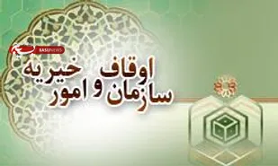 طرح جامع بقعه جرجیس نبی تهیه می&zwnj;شود