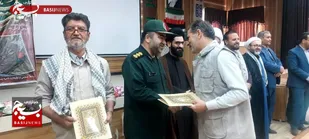 برترین های جشنواره مالک اشتر ناحیه جوین تجلیل شدند