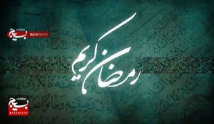 حفظ حرمت ماه رمضان در قم به صورت جدی دنبال می&zwnj;شود