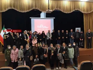 برگزاری ویژه برنامه تاثیر زنان در افزایش نشاط اجتماعی
