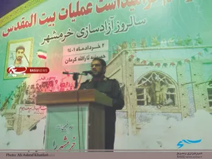کج اندیشان تفکر انقلابی را تحمل نمی کنند