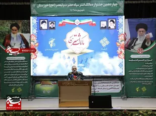 در برابر تکاپو&zwnj;های دشمن برای نفوذ باید زیرک باشیم | جشنواره مالک اشتر رقابتی برای فرماندهان برتر است
