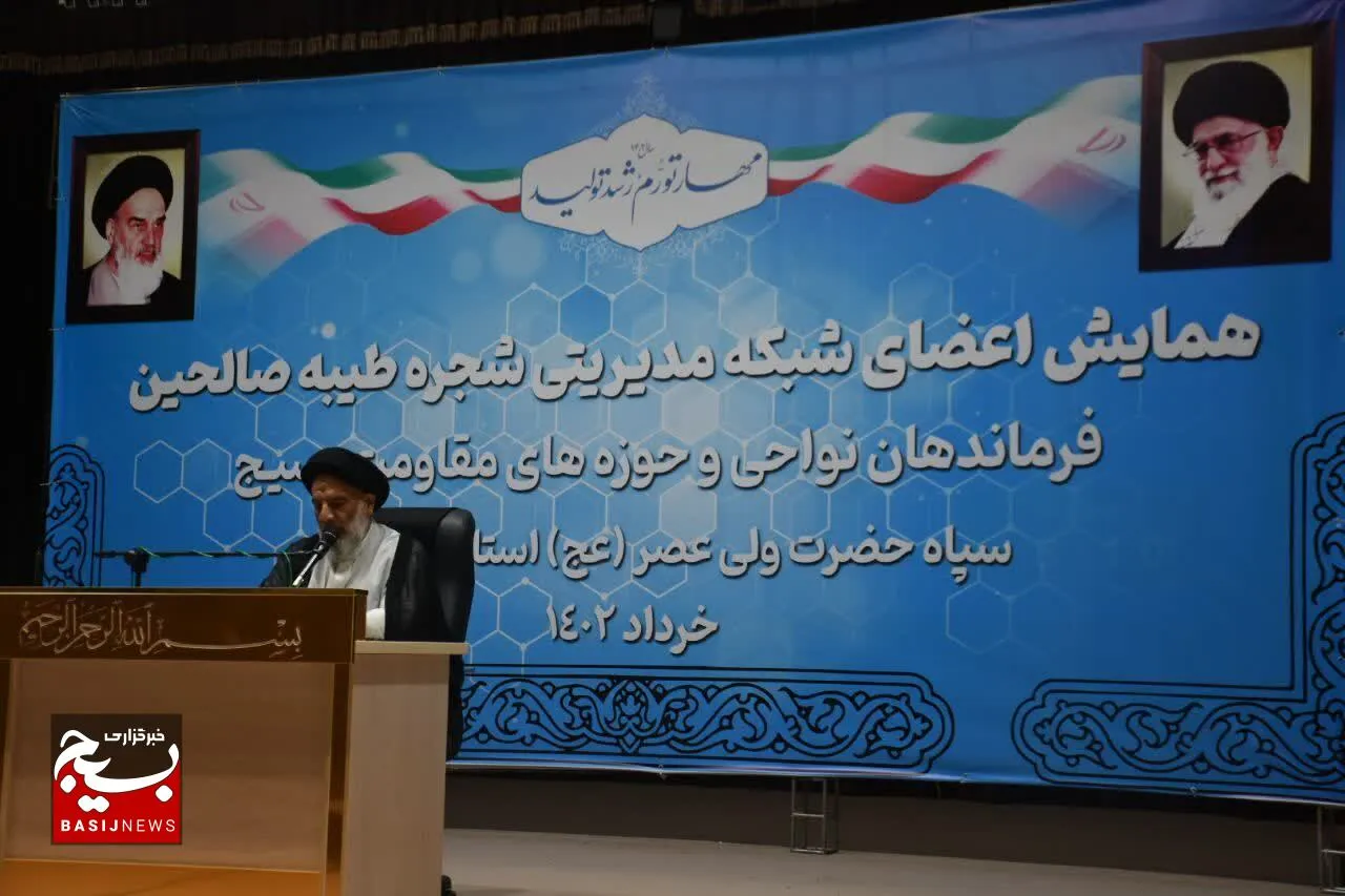 مهم ترین ماموریت نظام، تربیت نیروهای مومن و انقلابی  است