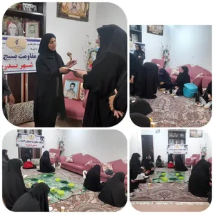 یادواره خانگی شهید جهانگیری در شهرستان بدره برگزار شد