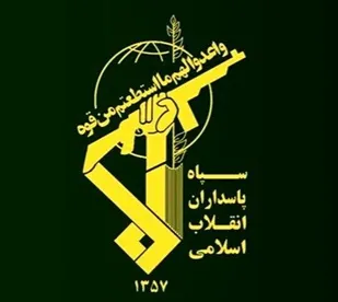 پیام تسلیت فرمانده سپاه استان سمنان در پی شهادت مهندس شهید محمد عبدوس
