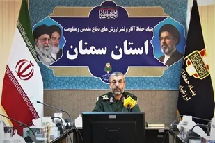 فرهنگ دفاع مقدس همچنان الهام&zwnj;بخش ملت ایران و جبهه مقاومت است