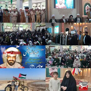 رویداد گرامیداشت شهید عبدالله میثمی در سرزمین نور