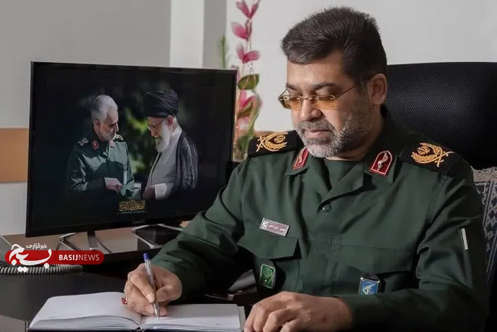 فرمانده سپاه انصارالحسین