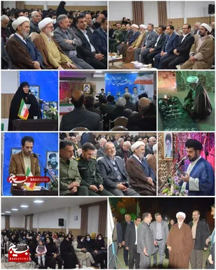 برگزاری یادواره شهید گمنام دانشکده فنی حرفه&zwnj;ای دختران شاهرود+ تصاویر
