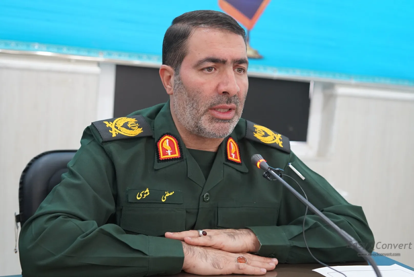 اجرای طرح ملی 