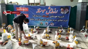 220 بسته لوازم التحریر وکفش در بین نیازمندان شهرستان ایجرود توزیع شد