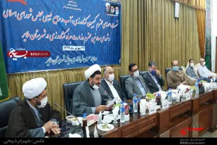 نشست اعضای کمیسیون کشاورزی، آب و منابع طبیعی مجلس در ملایر