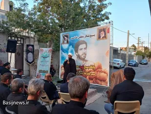 تکریم چهلمین سالگرد شهید محمد انصاری در پیشوا