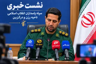 اجرای ۲۰۰ عنوان برنامه به مناسبت هفته دفاع مقدس در رزن و درگزین