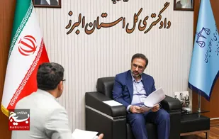 رسیدگی مسئولان قضایی استان البرز، به درخواست&zwnj;های ۹۹۲ نفر از مراجعان