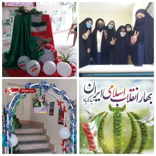 آماده سازی و فضاسازی پایگاه های بسیج خوانسار