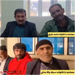 اغتشاشگران را مجازات کنید+فیلم