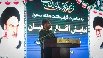 برگزاری مراسم نمایش اقتدار بسیجیان شهرستان کنگان به مناسبت هفته بسیج