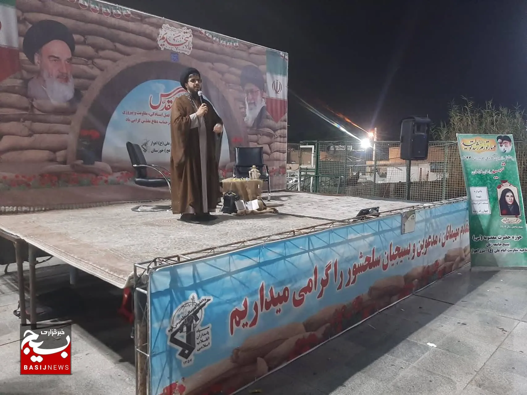 برگزاری یادواره زنان شهیده  در شرق اهواز
